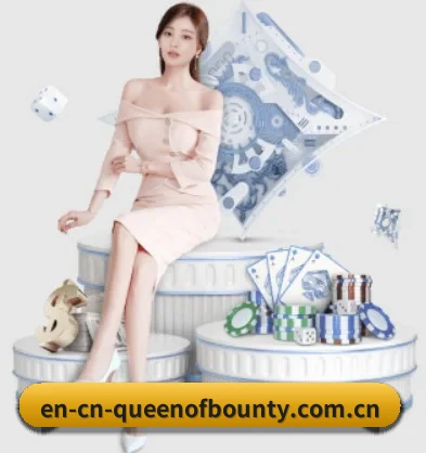 赏金女王 APP（shangjinnvwang）