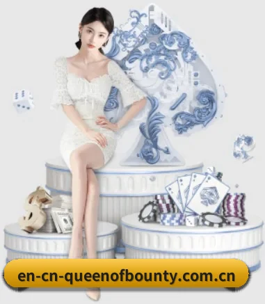 赏金女王 APP 界面 | shangjinnvwang